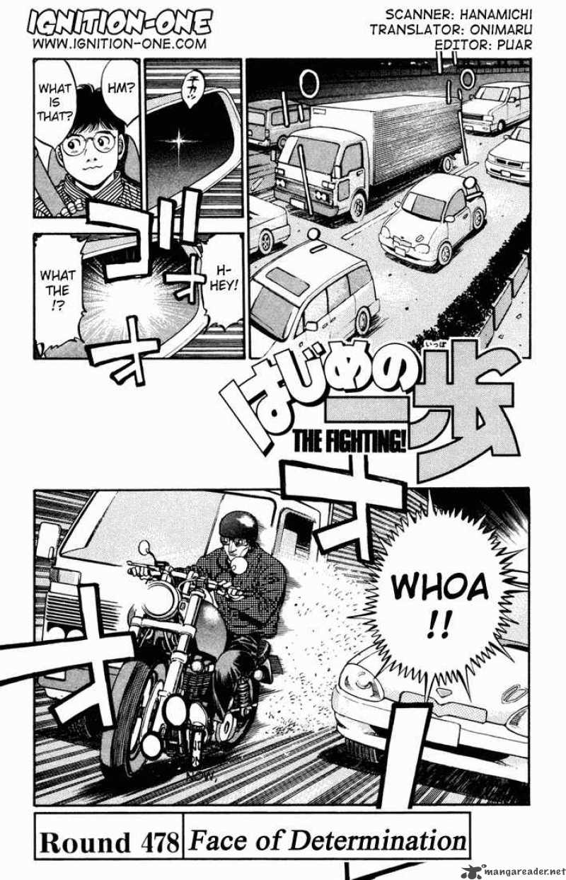 Hajime No Ippo 478 1
