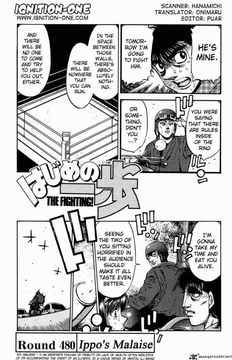 Hajime No Ippo 480 1