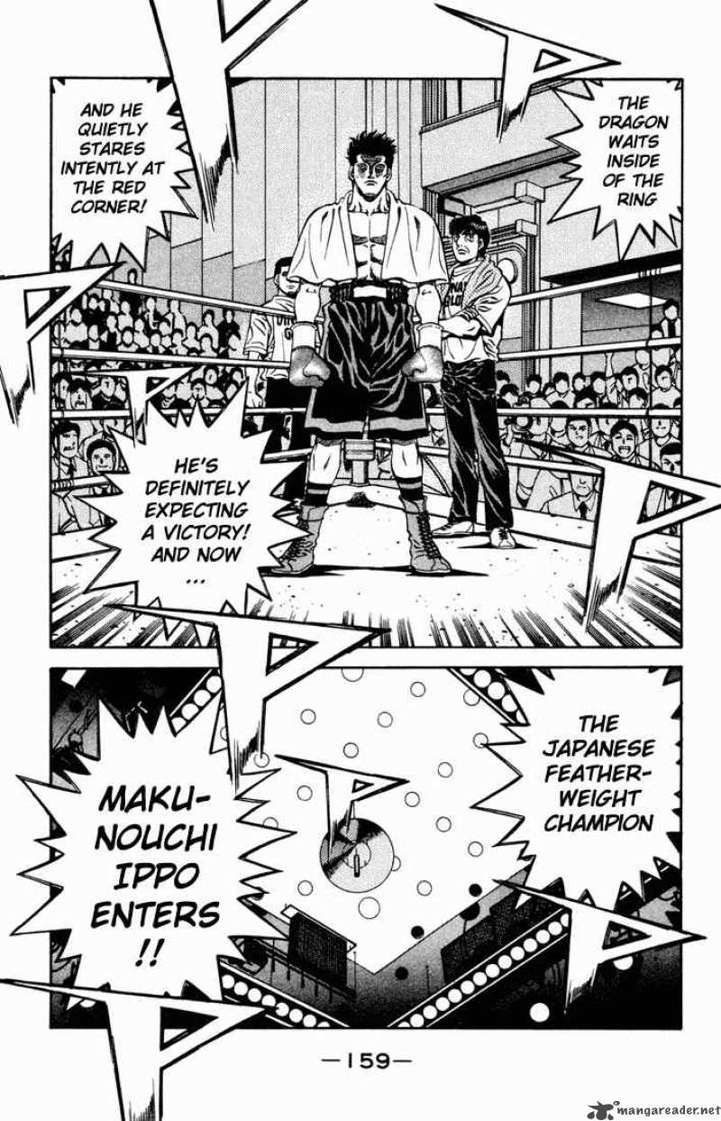 Hajime No Ippo 480 19