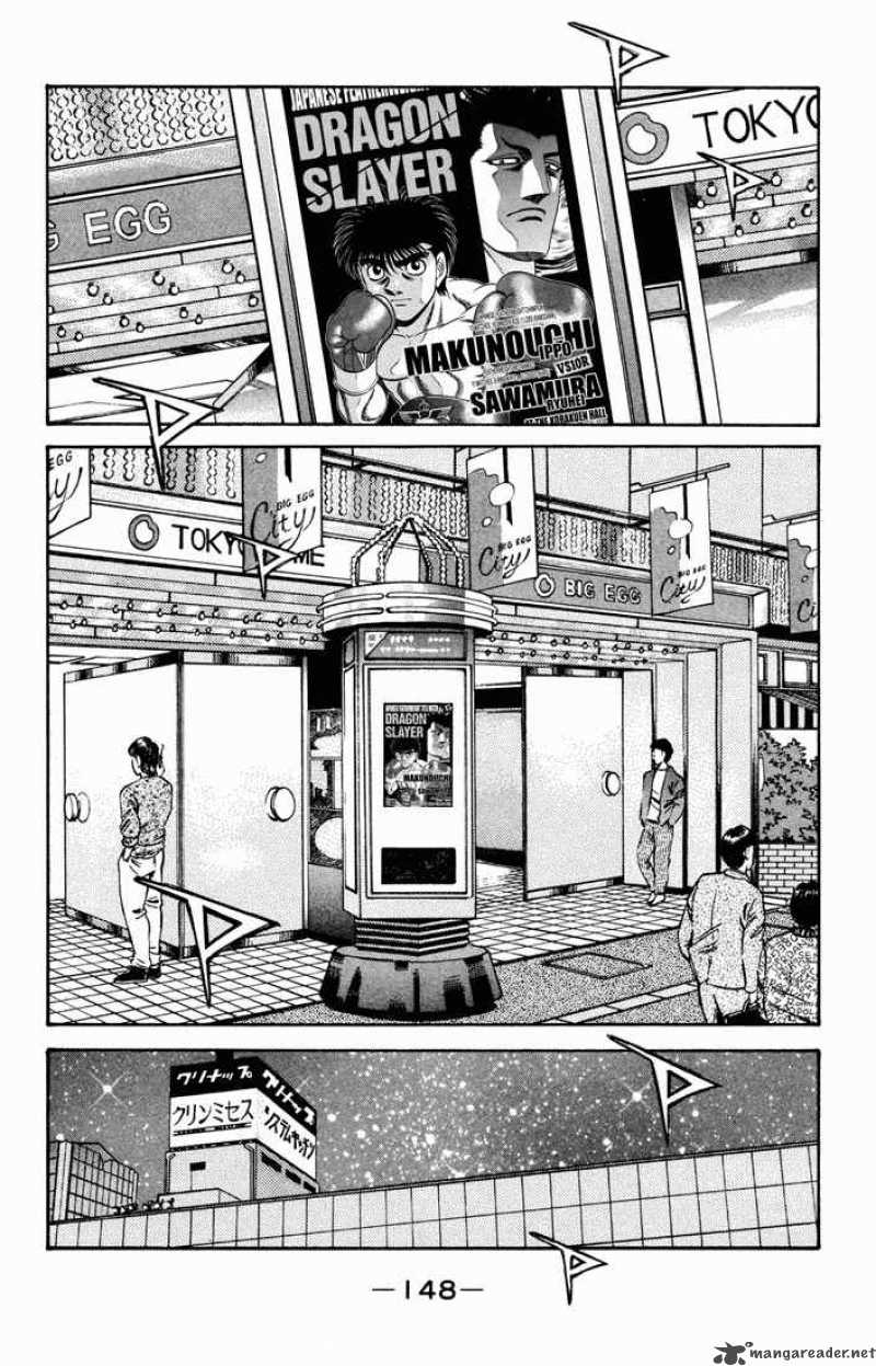 Hajime No Ippo 480 8