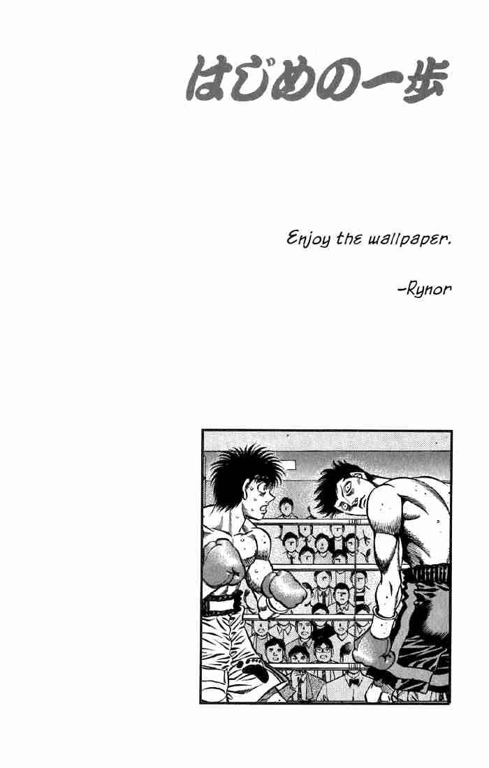 Hajime No Ippo 481 19