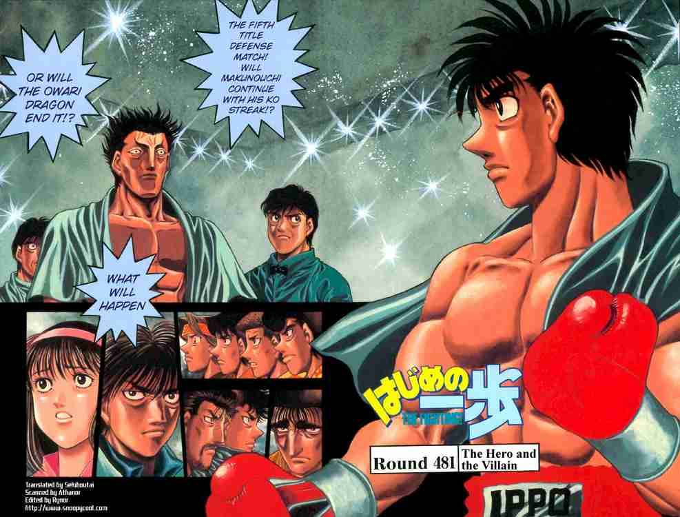 Hajime No Ippo 481 2