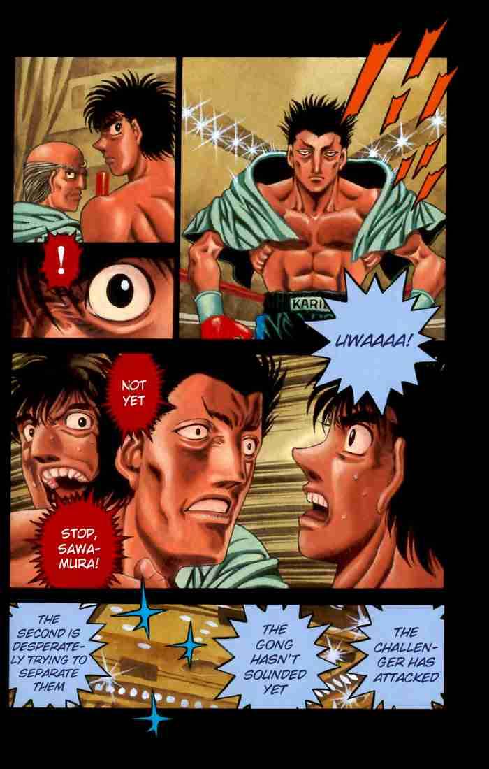 Hajime No Ippo 481 3