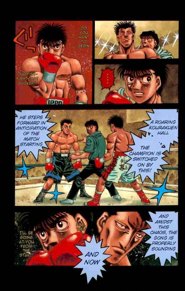 Hajime No Ippo 481 4