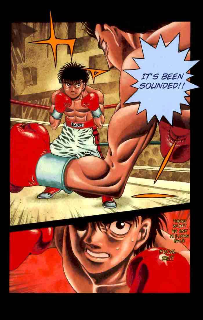 Hajime No Ippo 481 5