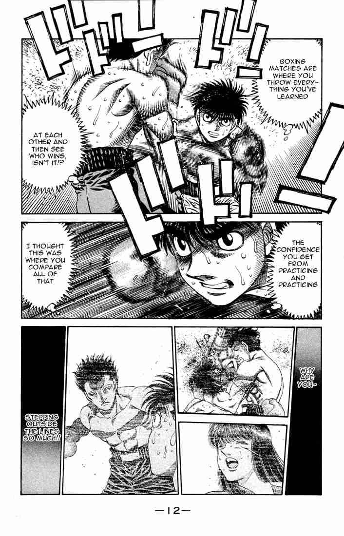 Hajime No Ippo 483 12