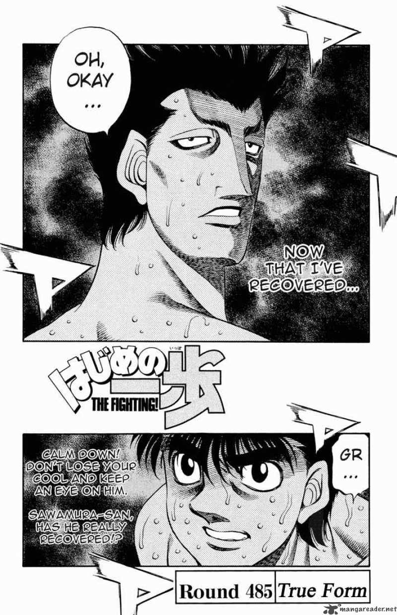 Hajime No Ippo 485 2