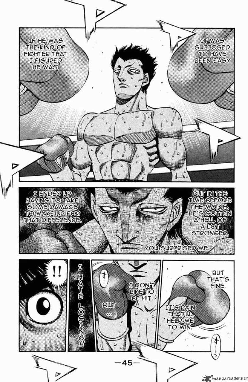Hajime No Ippo 485 5