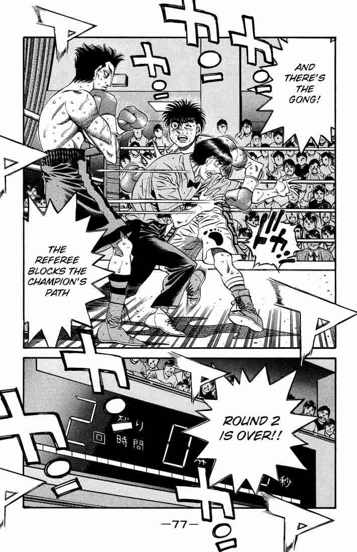 Hajime No Ippo 487 3