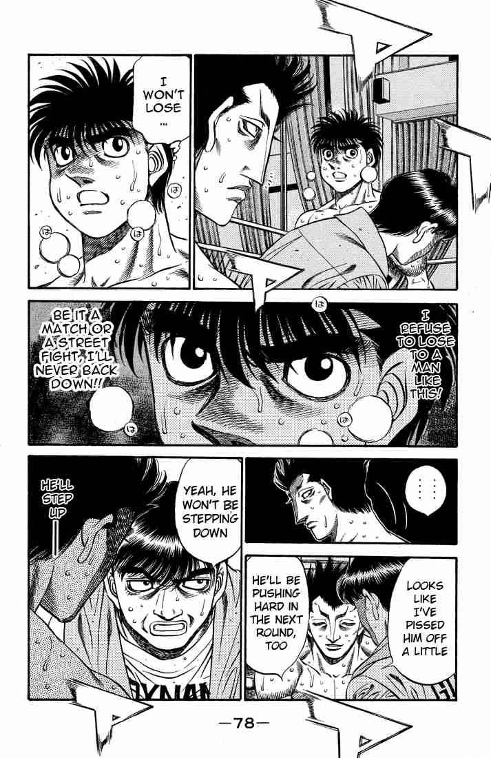 Hajime No Ippo 487 4