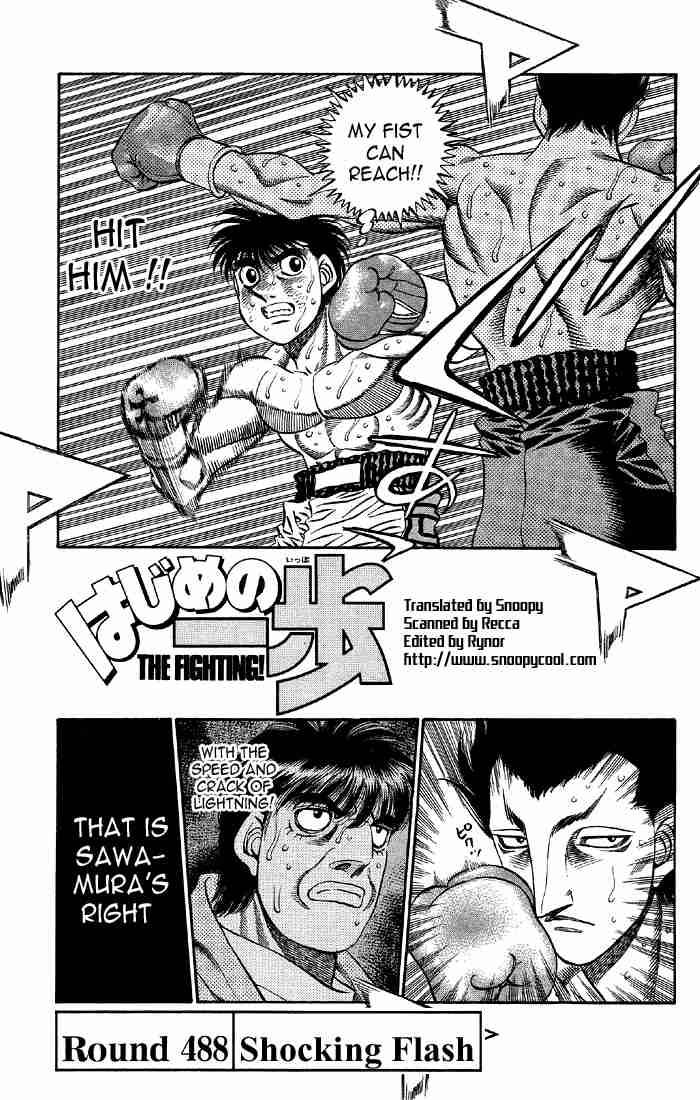 Hajime No Ippo 488 1