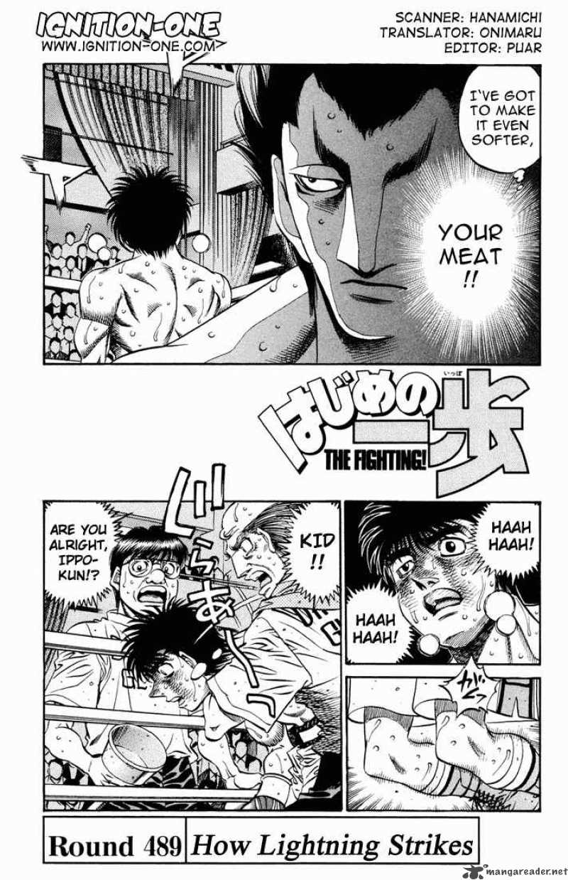 Hajime No Ippo 489 1