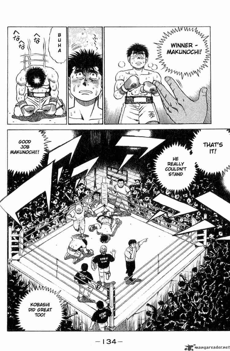 Hajime No Ippo 49 14