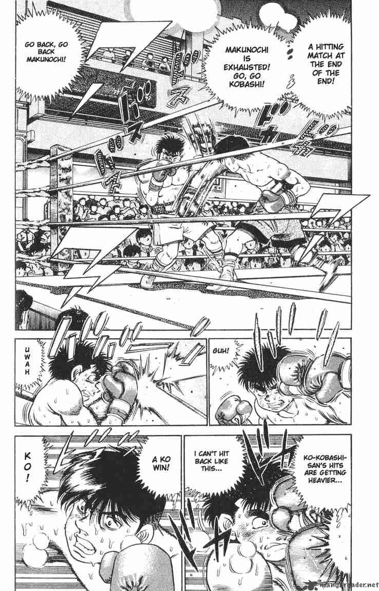 Hajime No Ippo 49 2