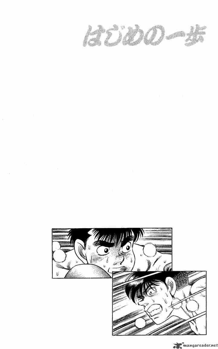 Hajime No Ippo 49 20