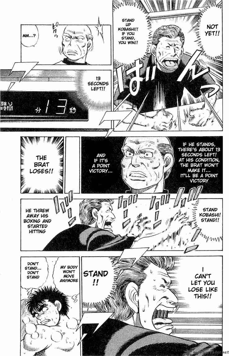 Hajime No Ippo 49 9