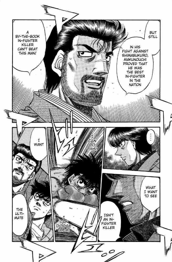 Hajime No Ippo 490 12