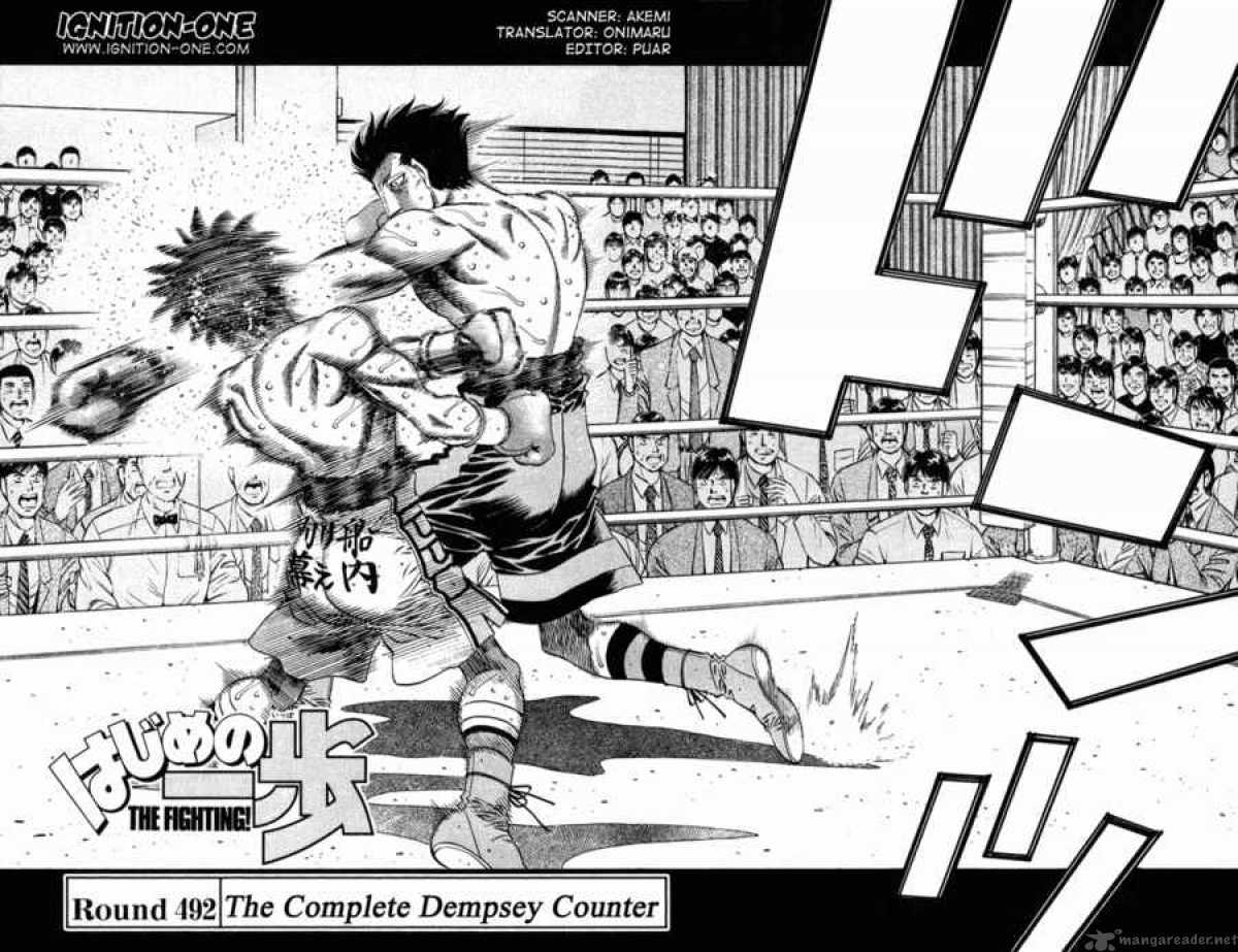 Hajime No Ippo 492 2