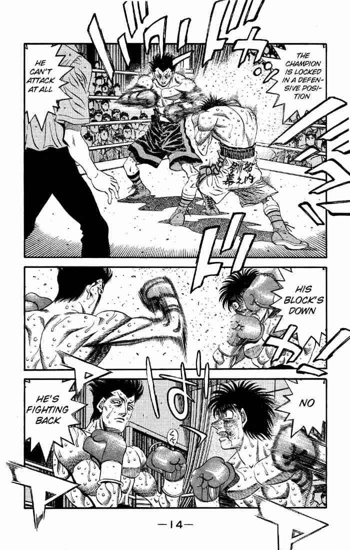 Hajime No Ippo 493 15