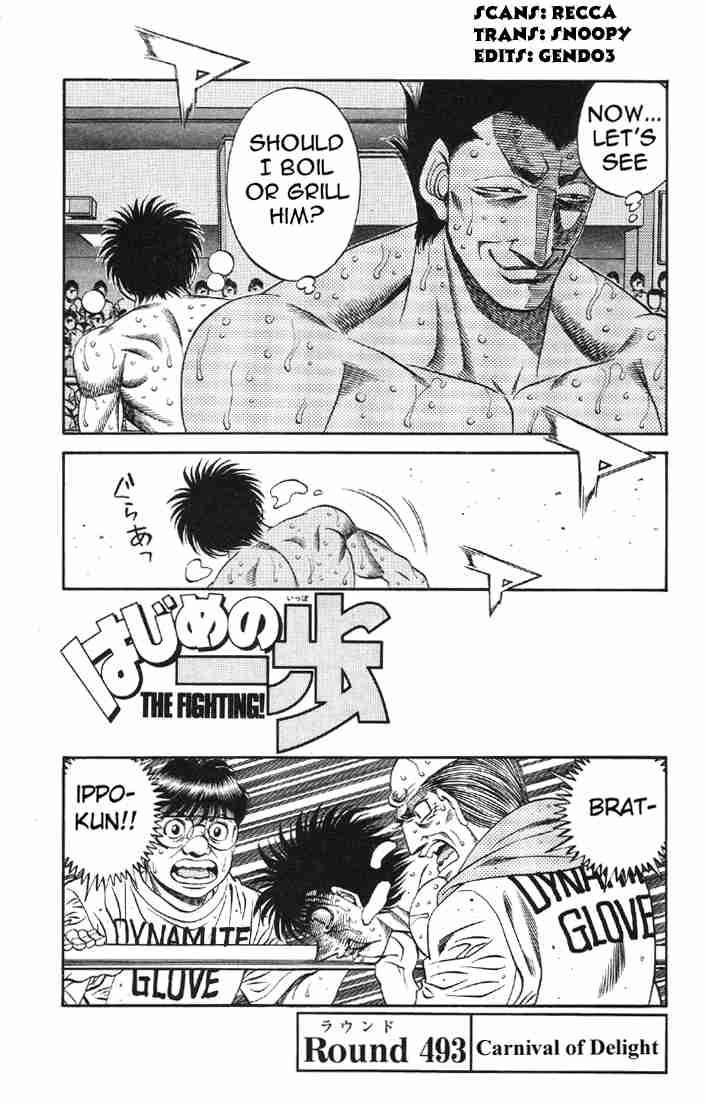 Hajime No Ippo 493 4