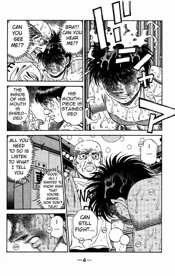 Hajime No Ippo 493 5