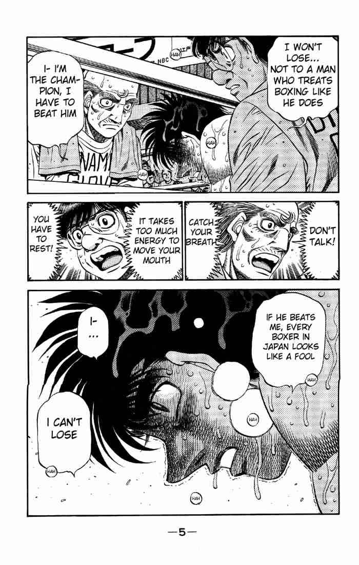 Hajime No Ippo 493 6