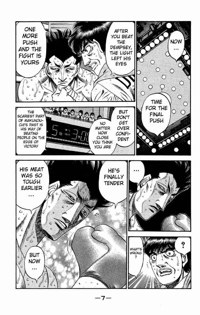 Hajime No Ippo 493 8