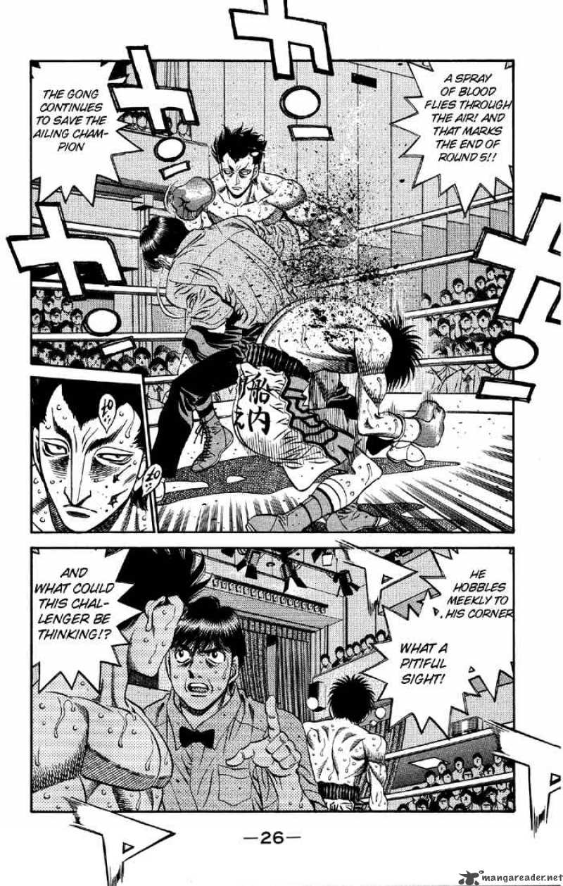 Hajime No Ippo 494 4