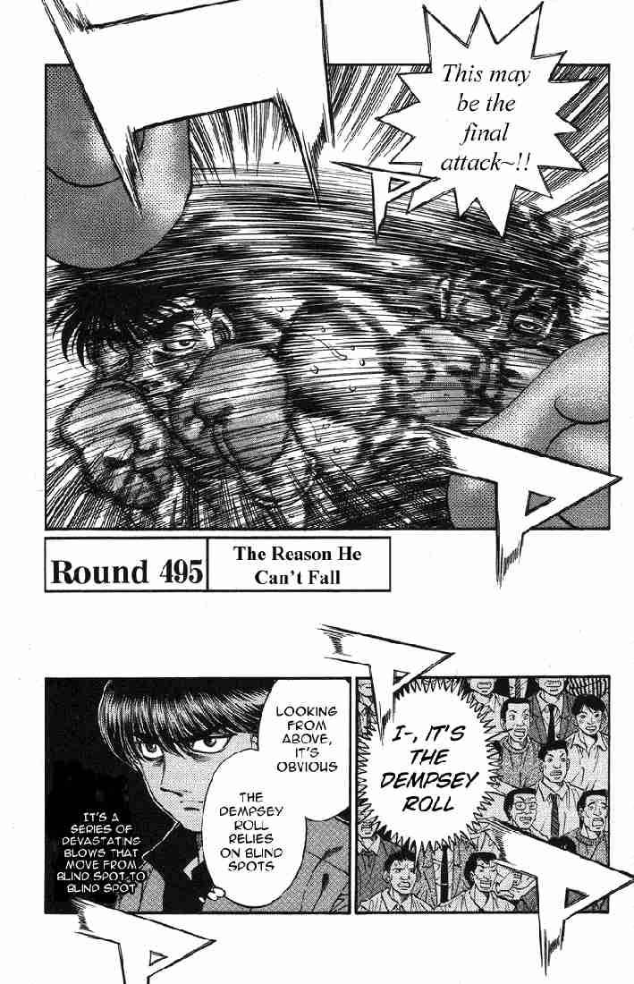 Hajime No Ippo 495 2
