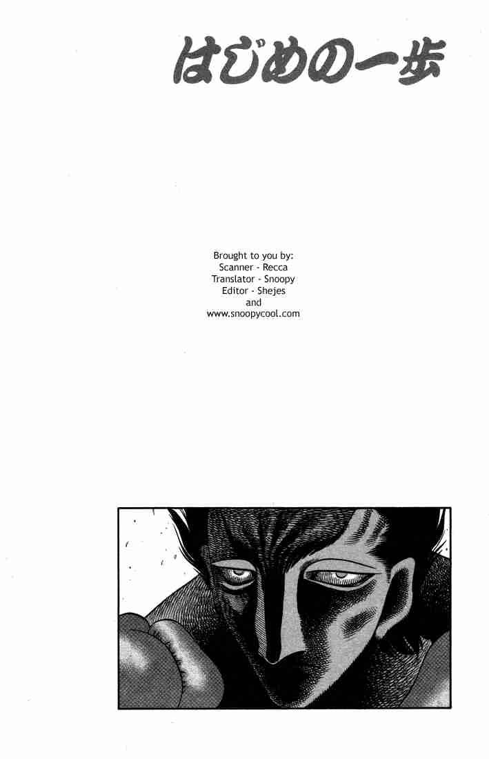 Hajime No Ippo 495 20