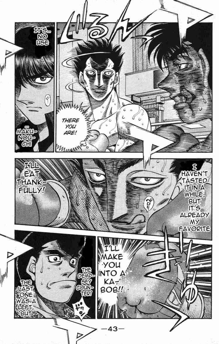 Hajime No Ippo 495 4