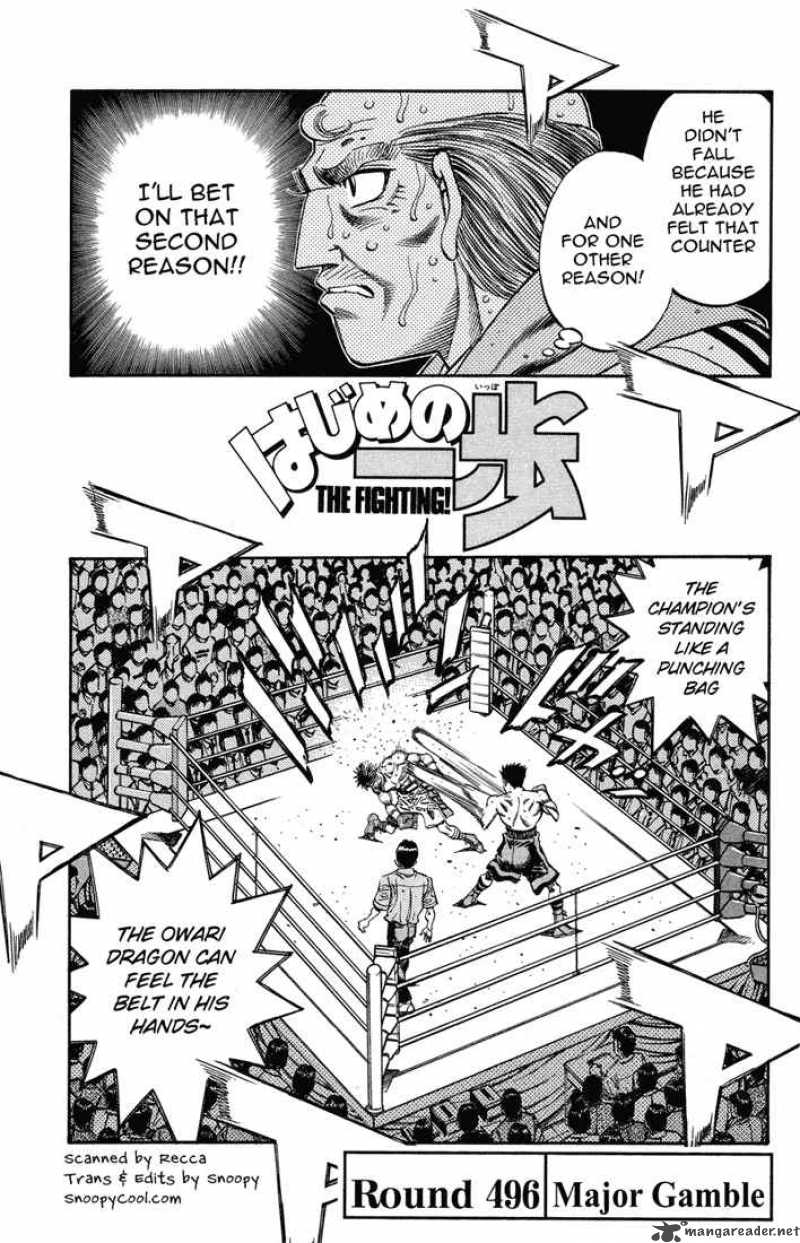 Hajime No Ippo 496 1