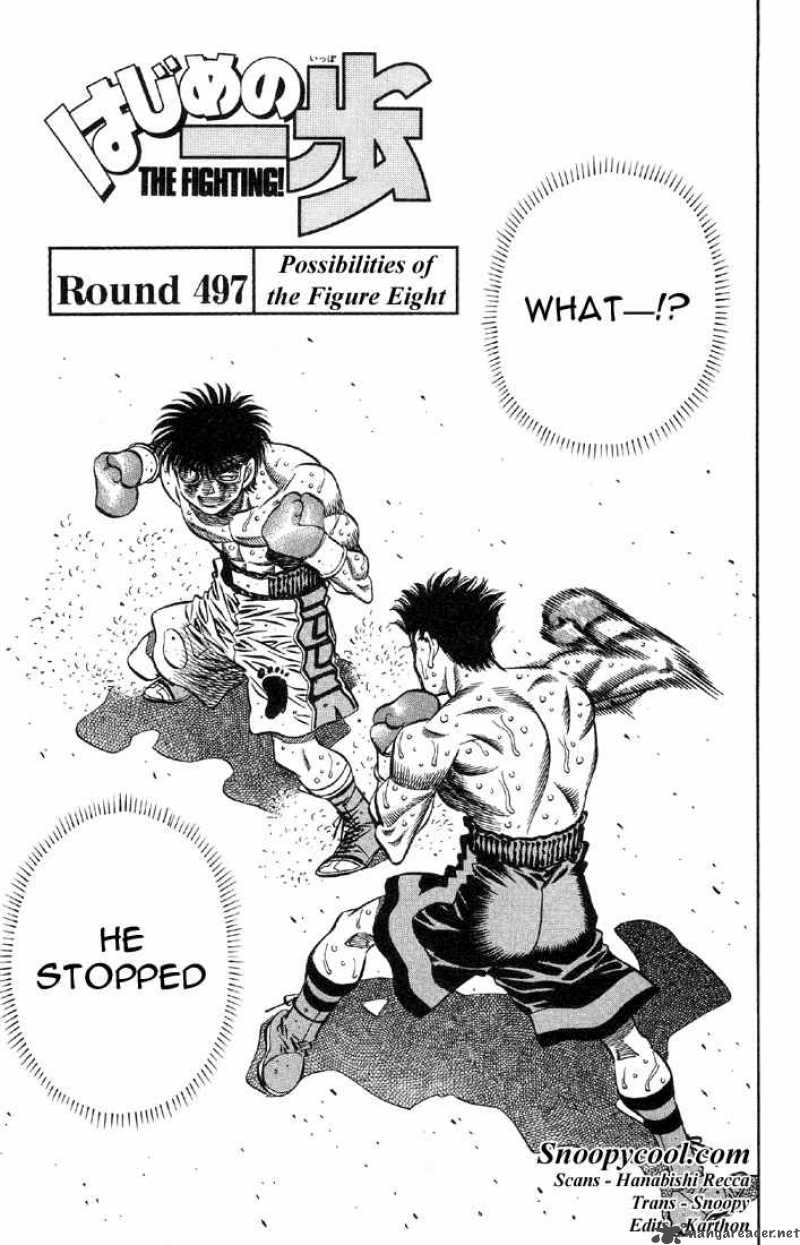 Hajime No Ippo 497 1