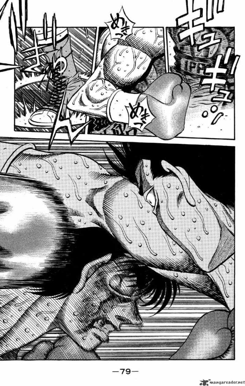 Hajime No Ippo 497 3