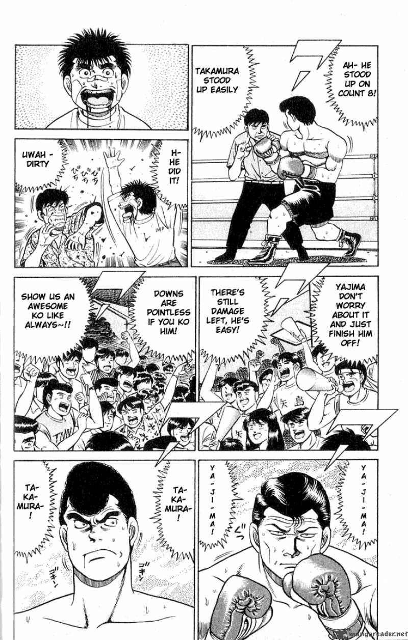Hajime No Ippo 50 14