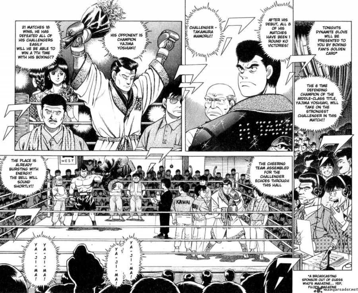 Hajime No Ippo 50 2