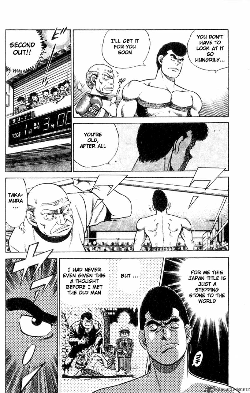 Hajime No Ippo 50 5