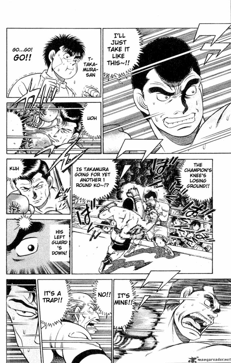 Hajime No Ippo 50 7