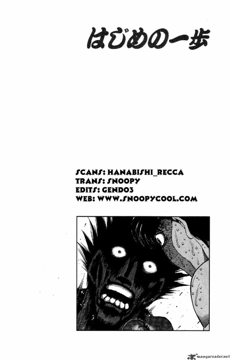 Hajime No Ippo 500 13