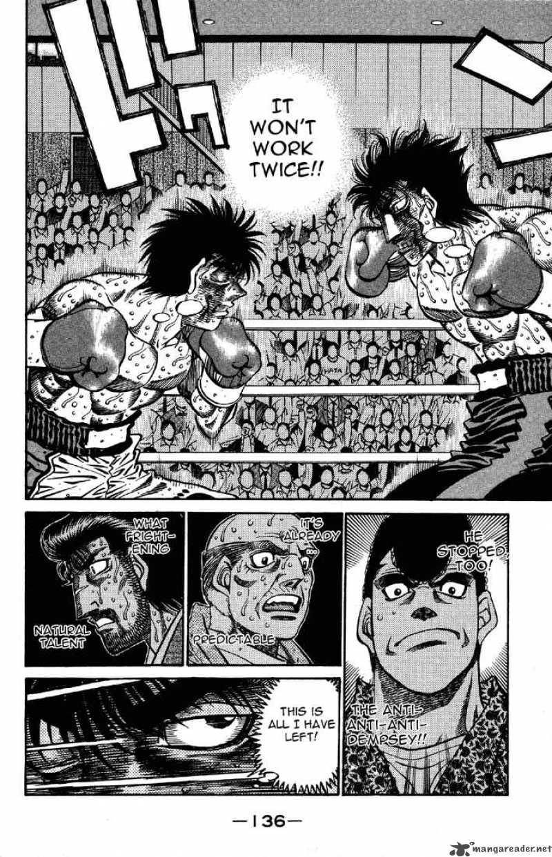 Hajime No Ippo 500 9