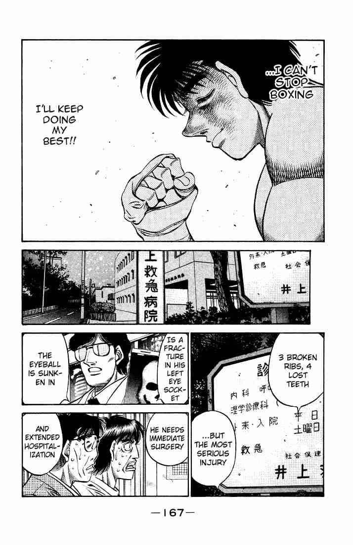 Hajime No Ippo 502 11