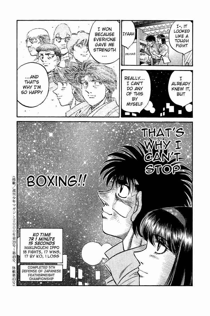 Hajime No Ippo 502 19