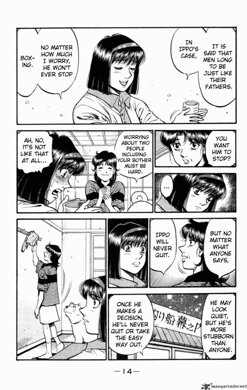 Hajime No Ippo 503 12