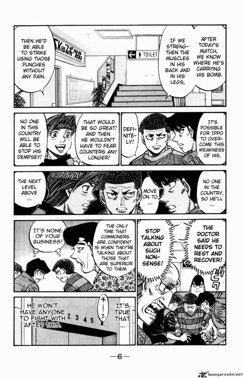 Hajime No Ippo 503 4
