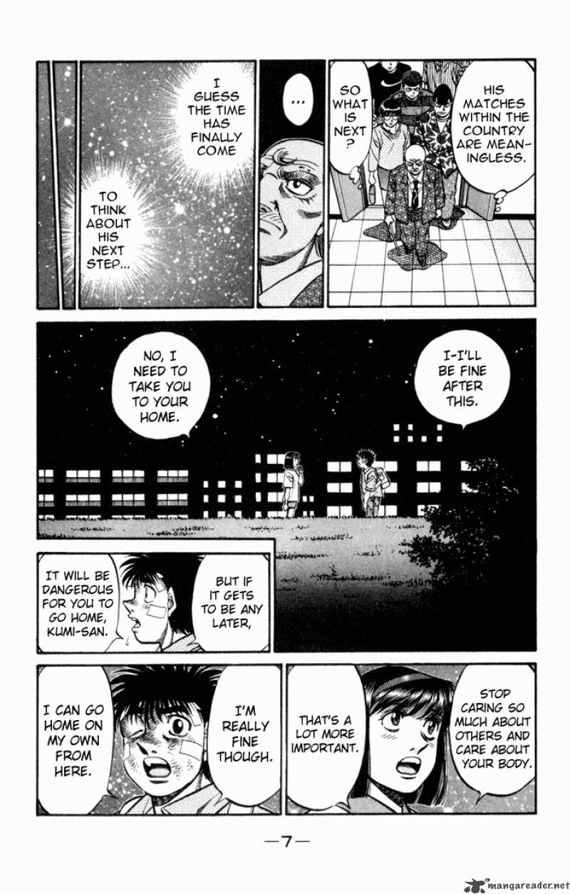 Hajime No Ippo 503 5