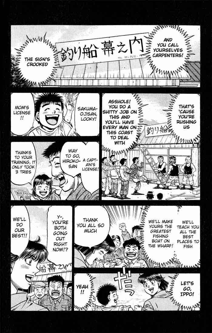 Hajime No Ippo 504 14