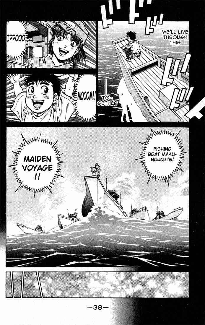 Hajime No Ippo 504 16