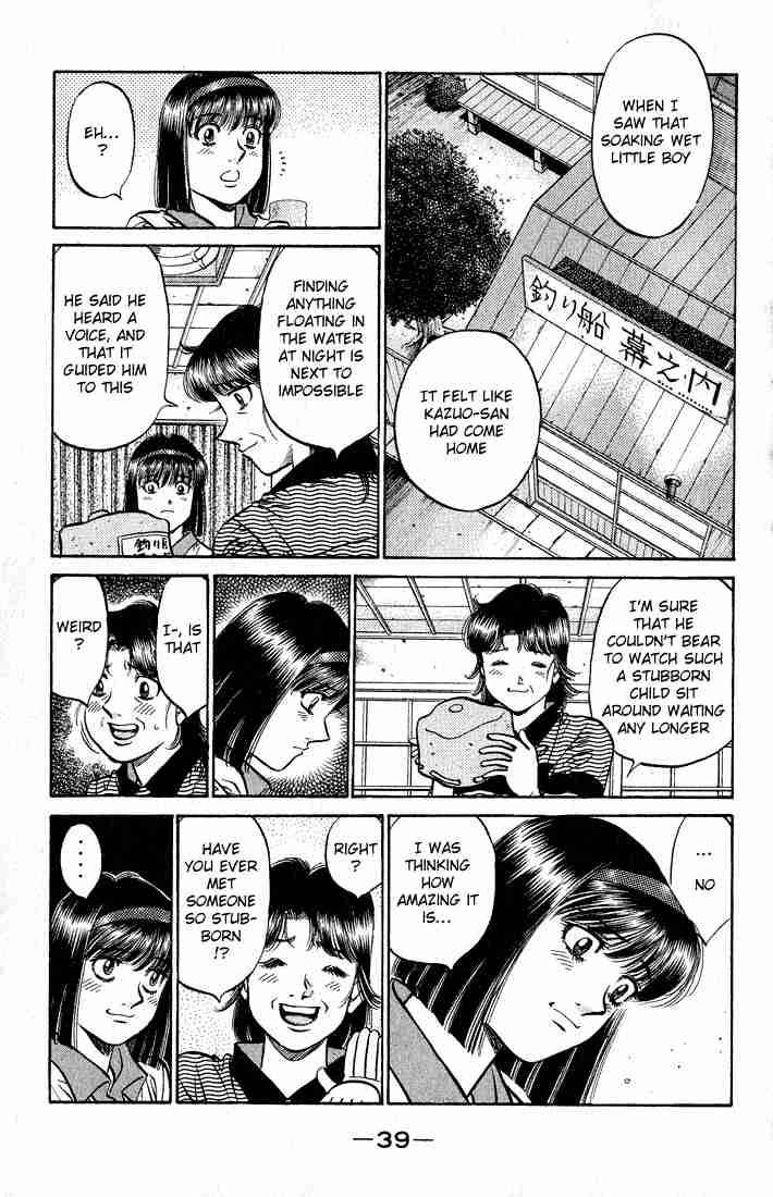 Hajime No Ippo 504 17
