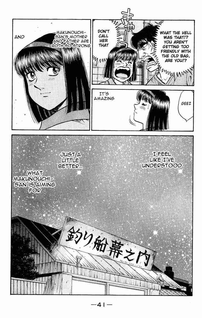Hajime No Ippo 504 19