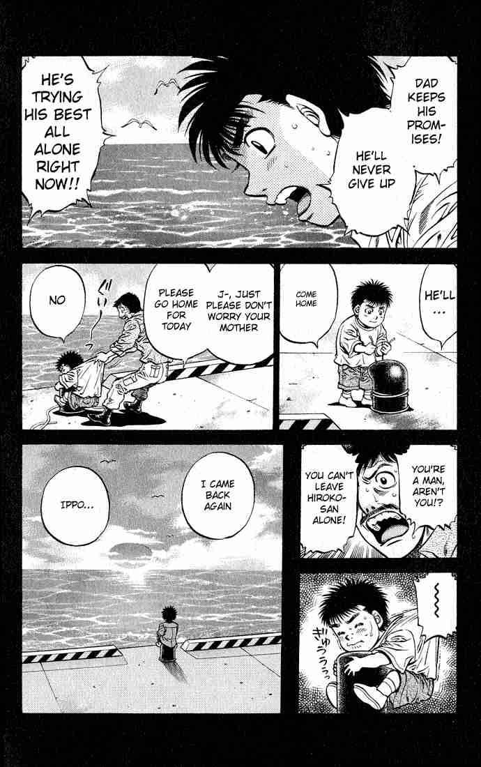 Hajime No Ippo 504 6